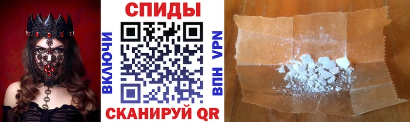 АМФ 98%  OMG маркетплейс  Нерюнгри 