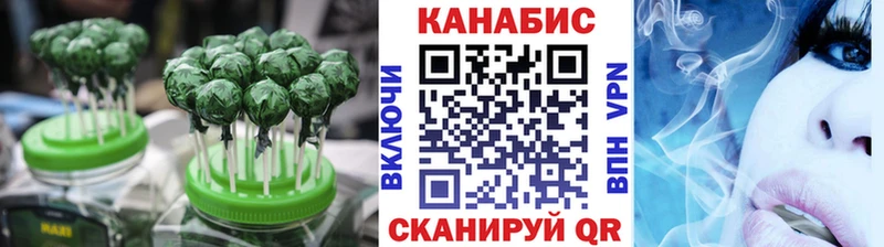 сколько стоит  Нерюнгри  гидра   Печенье с ТГК конопля 