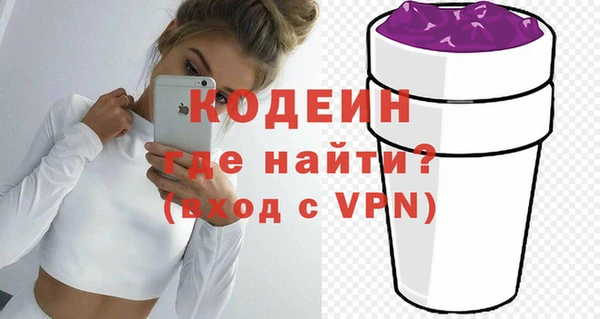 прущий лед Верхнеуральск