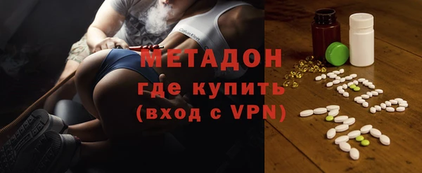 прущий лед Верхнеуральск