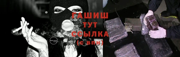 кокаин Верея