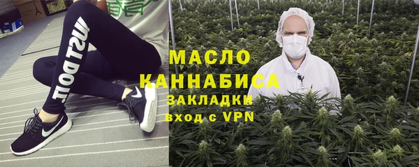 прущий лед Верхнеуральск