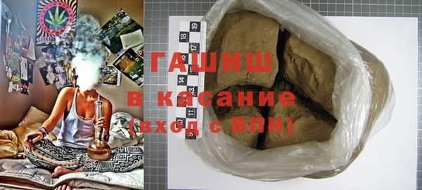 метамфетамин Верхний Тагил