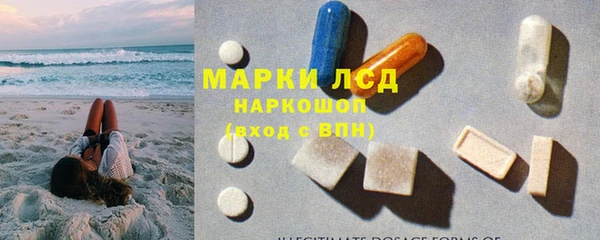 прущий лед Верхнеуральск