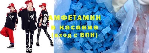 прущий лед Верхнеуральск
